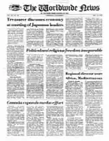 WWN-1979-1210